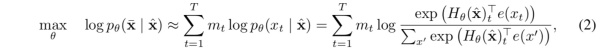 auto-encoder的loss