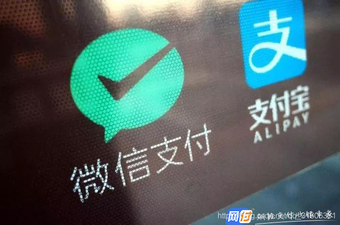 如何代理一家支付公司 watermark,type_ZmFuZ3poZW5naGVpdGk,shadow_10,text_aHR0cHM6Ly9ibG9nLmNzZG4ubmV0L3FxXzMxNjA2MzMx,size_16,color_FFFFFF,t_70