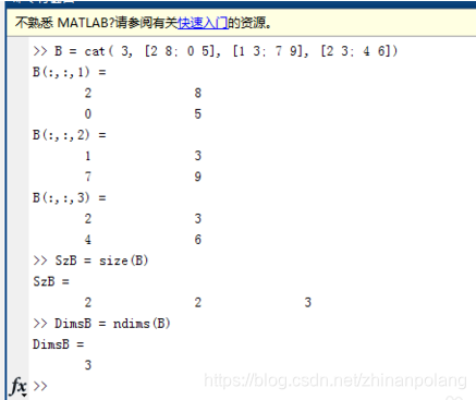 Dir Function Matlab Matlab基础知识--操作命令、快捷键、dir、eval、strcmp、cell、多维数组_matlab中dir函数的功能及用法-CSDN博客