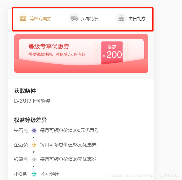 swiper自定义pagination swiper自定义pagination