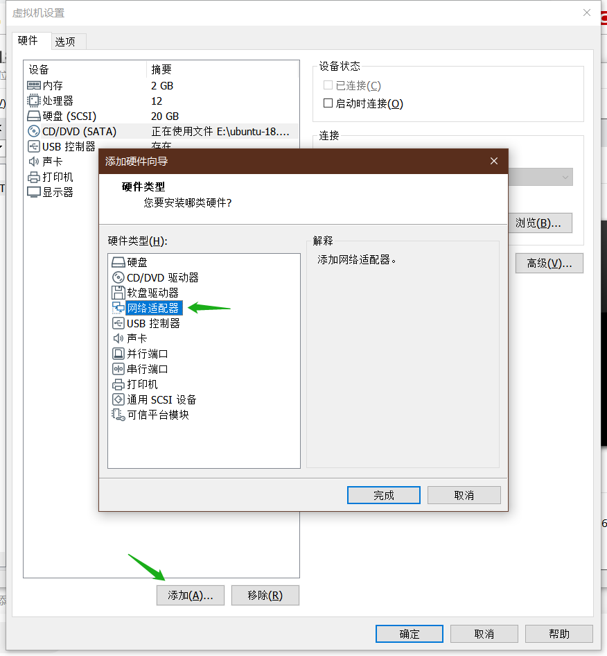 watermark,type_ZmFuZ3poZW5naGVpdGk,shadow_10,text_aHR0cHM6Ly9ibG9nLmNzZG4ubmV0L3dlaXhpbl80MzY1NzI2NA==,size_16,color_FFFFFF,t_70