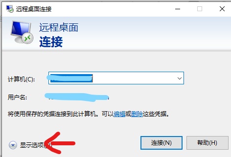 watermark,type_ZmFuZ3poZW5naGVpdGk,shadow_10,text_aHR0cHM6Ly9ibG9nLmNzZG4ubmV0L3FxXzQyMDgxODQz,size_16,color_FFFFFF,t_70