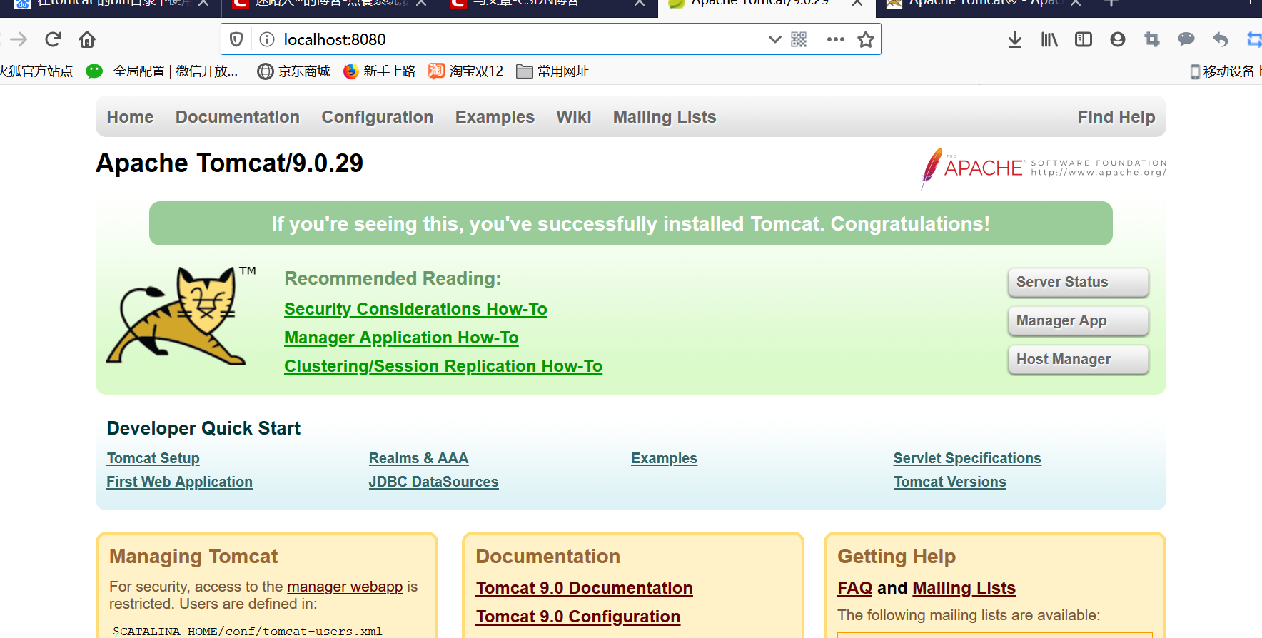 使用Tomcat 运行前端源码_前端代码能否放在tomcat中启动-CSDN博客