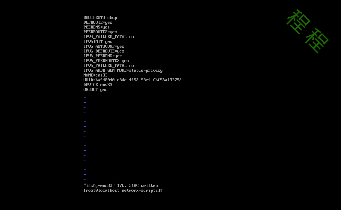 Linux连不上网、常见网络错误_yum groupinstall “x window system”失败CSDN博客