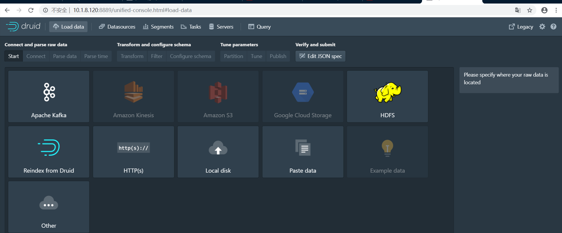 apachedruid单机部署