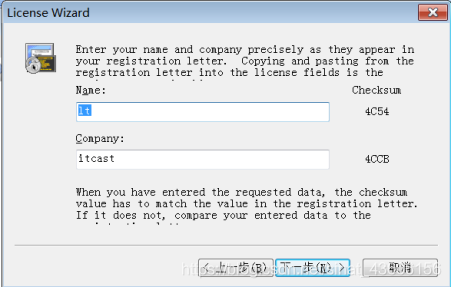 linux命令大全及使用方法 watermark,type_ZmFuZ3poZW5naGVpdGk,shadow_10,text_aHR0cHM6Ly9ibG9nLmNzZG4ubmV0L3NpbmF0XzQzNjA2MTU2,size_16,color_FFFFFF,t_70