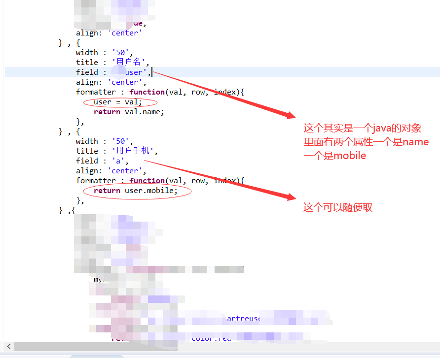 easyUi的datagrid 当两列想要显示同一个field出现[object Object]的问题