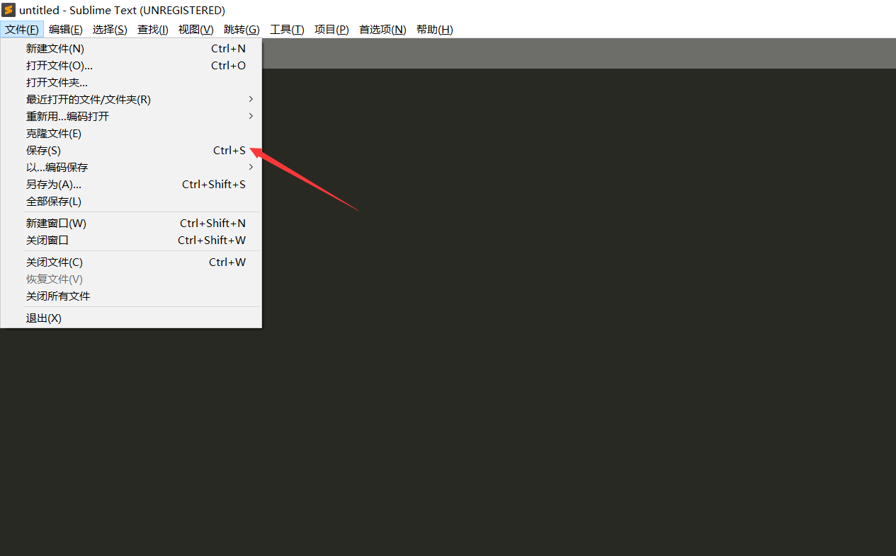 在这里插入图片描述