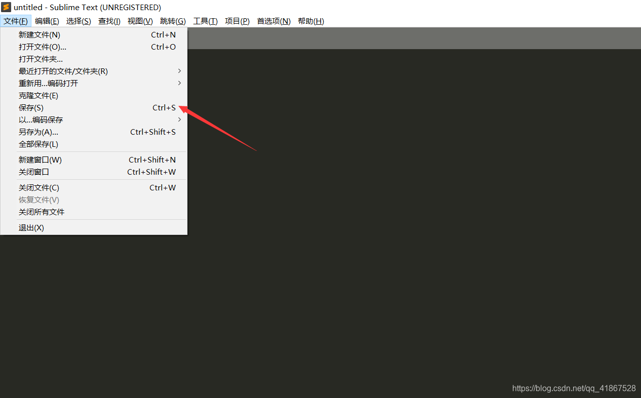 在这里插入图片描述