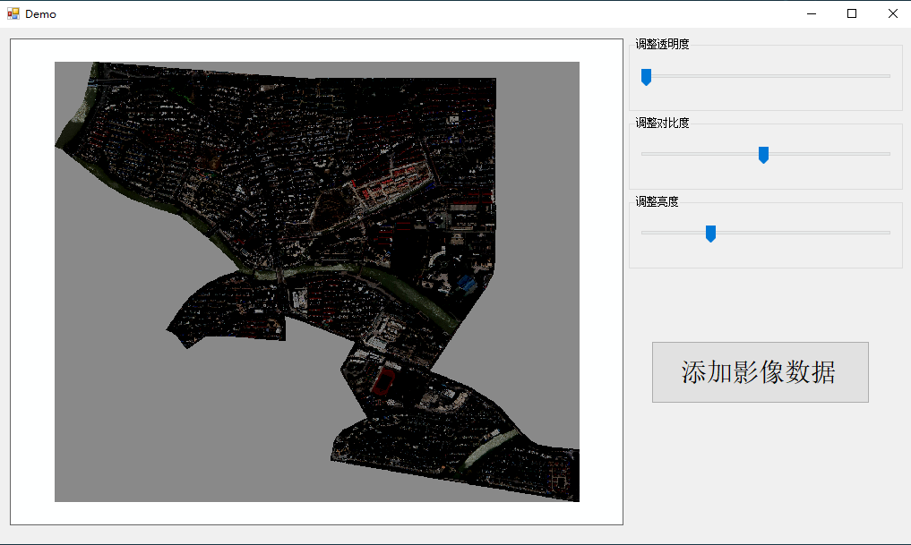 ArcEngine调整栅格图层的透明度、对比度、亮度_arcengine 透明度-CSDN博客
