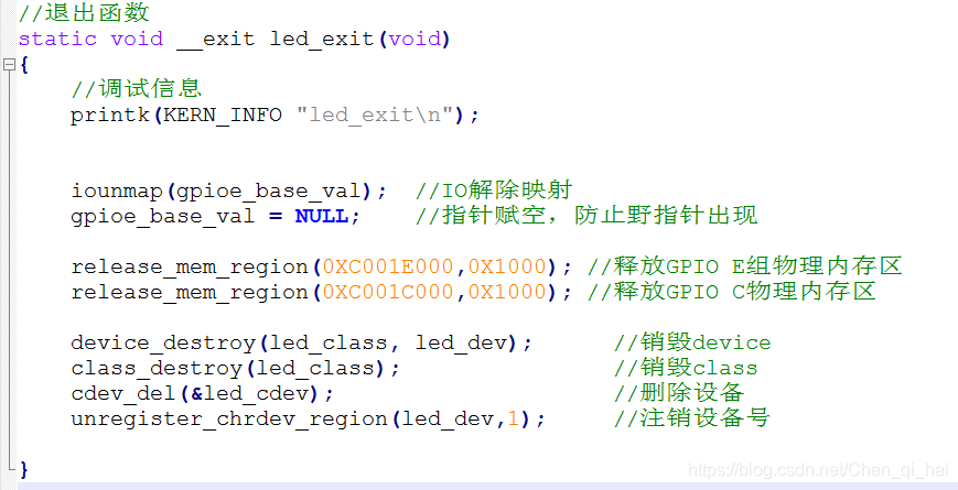 [外链图片转存失败,源站可能有防盗链机制,建议将图片保存下来直接上传(img-Ge4cenqS-1576154097414)(C:\Users\Administrator\AppData\Roaming\Typora\typora-user-images\1576153900406.png)]