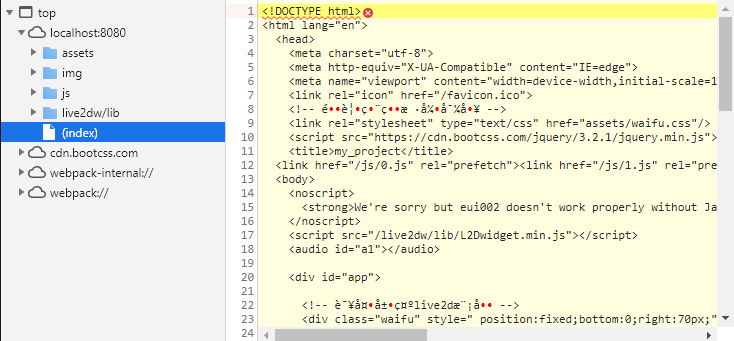 Vue异常 Uncaught Syntaxerror Unexpected Token Unexpected Token In Json At Position 0出现原因 Ryan Black的博客 Csdn博客