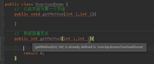 java重写和重载的区别_重写和重载的区别java