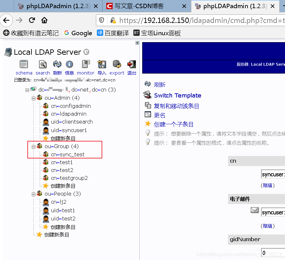 Auth Radius Show Statistics Csdn