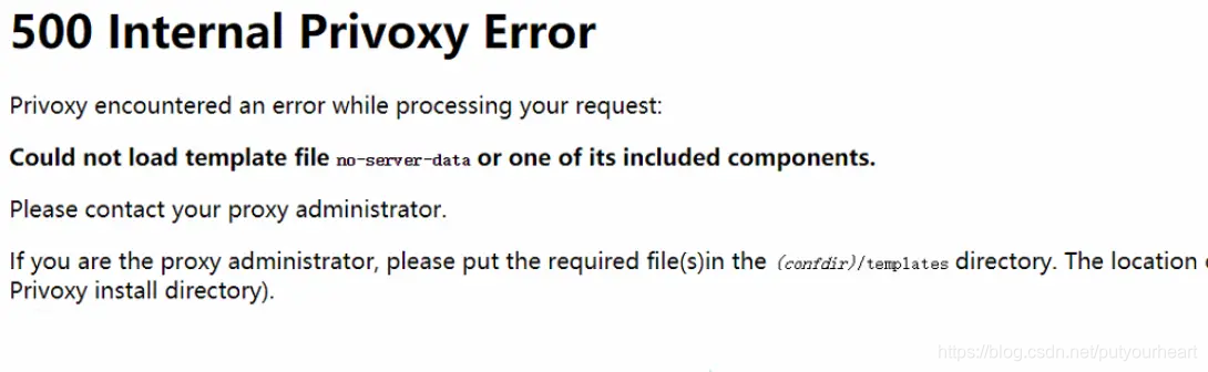 500 Internal Privoxy Error