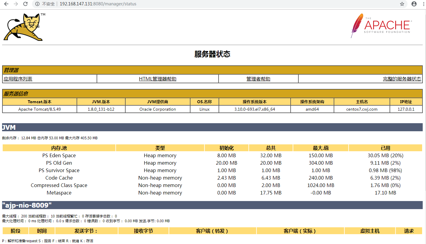 facebook apps manager watermark,type_ZmFuZ3poZW5naGVpdGk,shadow_10,text_aHR0cHM6Ly9ibG9nLmNzZG4ubmV0L3hpYW9jaGVud2oxOTk1,size_16,color_FFFFFF,t_70