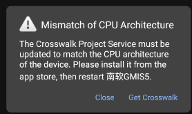 the crosswalk [project service must be updated to match the CPU