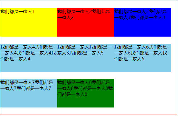 watermark_type_ZmFuZ3poZW5naGVpdGk_shadow_10_text_aHR0cHM6Ly9ibG9nLmNzZG4ubmV0L3dlaXhpbl80MjkzMTgyNQ_size_16_color_FFFFFF_t_70 25