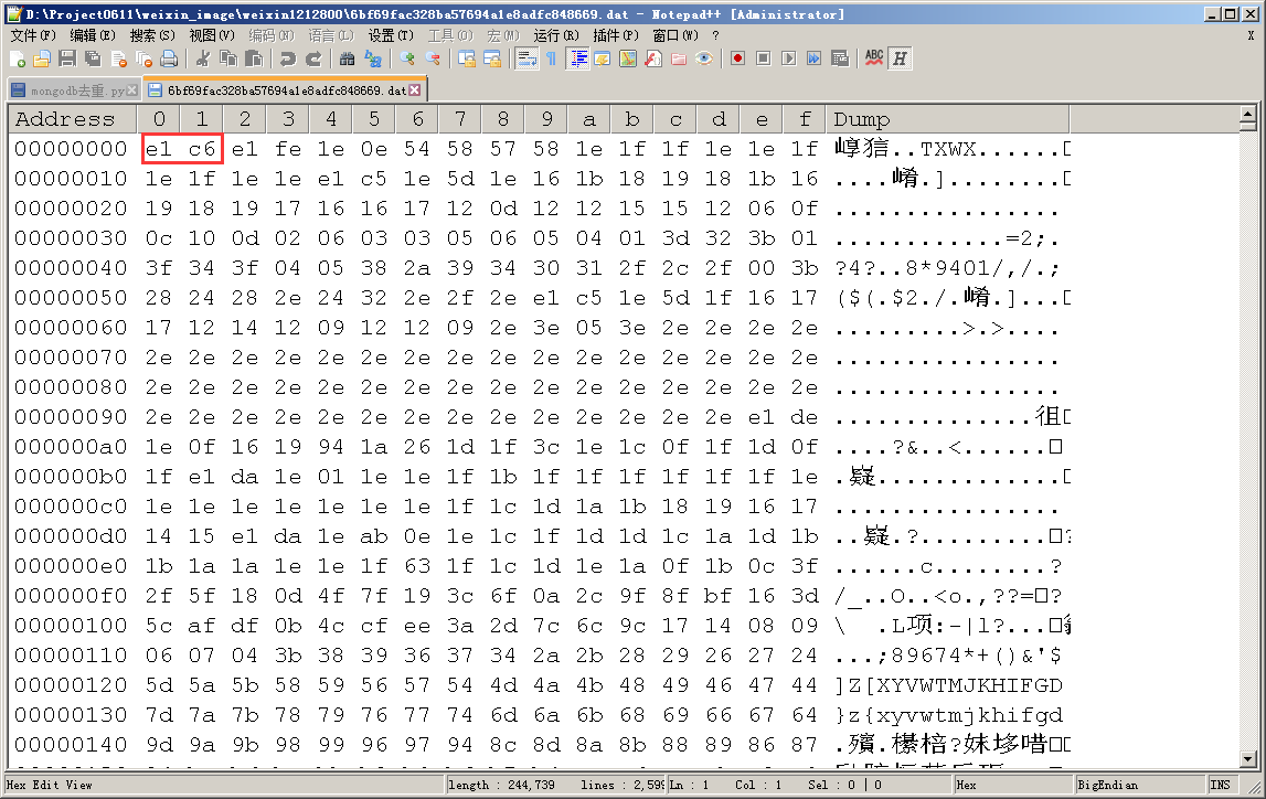 Python WeChat image dat transcoding (finished version) - Programmer Sought