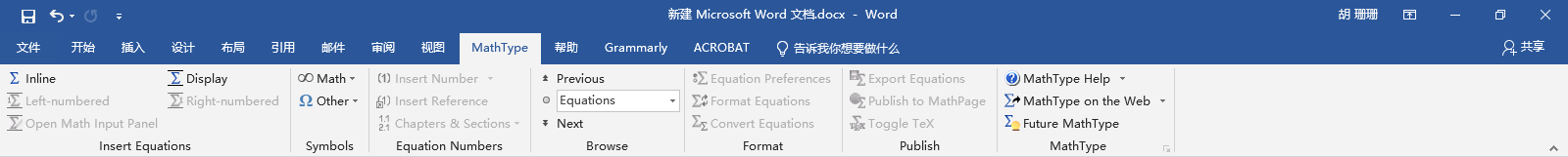 部分功能不可用