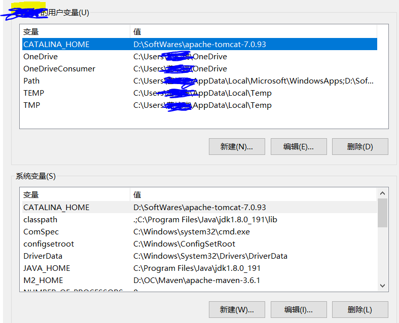 Java 启动Tomcat出现The CATALINA_HOME environment variable is not defined