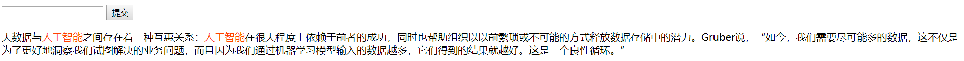 PHP实验报告题目汇总（层次递进，全面丰富）