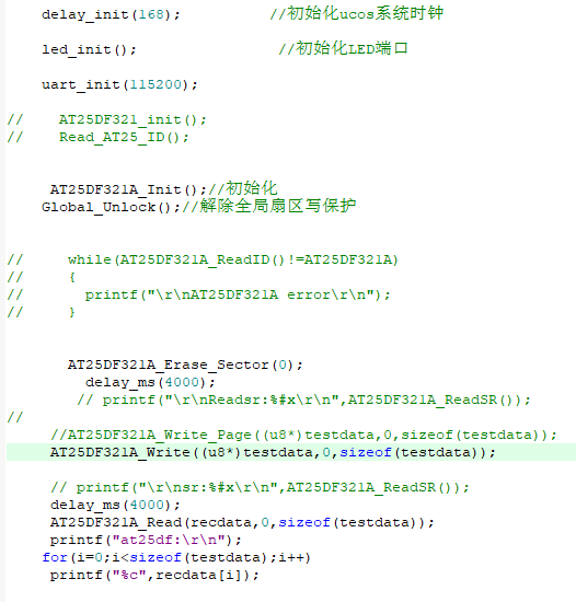 STM32F4 SPI3 AT25DF321A 读写注意_at25df321a 编程器-CSDN博客