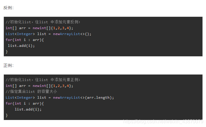 执行标准代码是什么 watermark,type_ZmFuZ3poZW5naGVpdGk,shadow_10,text_aHR0cHM6Ly9ibG9nLmNzZG4ubmV0L3dlaXhpbl80Mzg3MDA3OQ==,size_16,color_FFFFFF,t_70