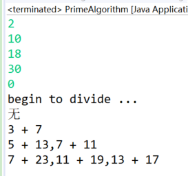 20191213140946388.png