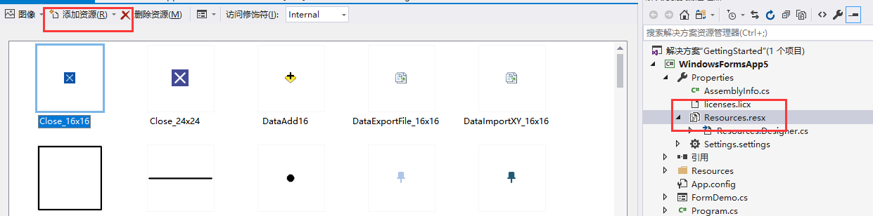 VS(Visual Studio)中如何添加和使用资源图片_resources里的图片导入vs项目里c++-CSDN博客