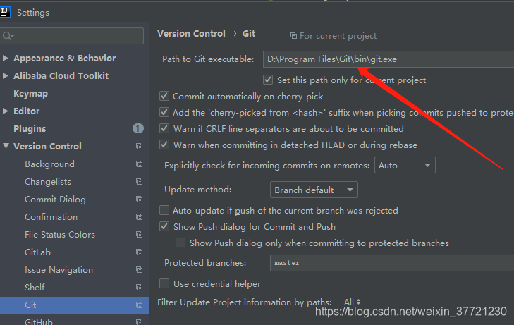 idea配置gitlab及使用注意事项_version control 配置gitlab-CSDN博客