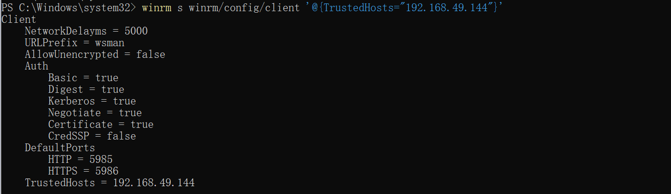 横向移动检测之远程执行（四）WMI/WMIC_远程wmi调用-CSDN博客