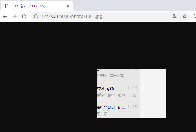 python 图片上传接口开发 并生成可以访问的图片url_生成一个页面,可以上传图片-CSDN博客