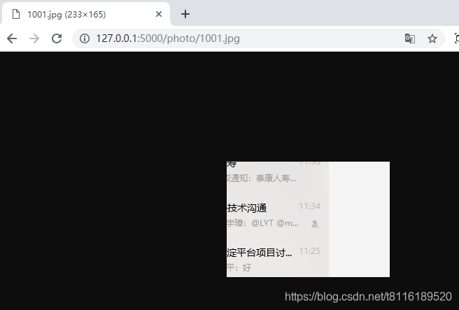 python 图片上传接口开发 并生成可以访问的图片url_生成一个页面,可以上传图片-CSDN博客