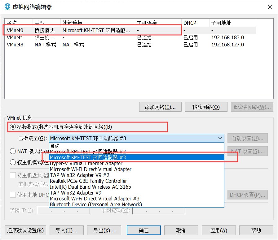 Windows本地访问虚拟机Linux_window系统访问虚拟机的linux系统-CSDN博客