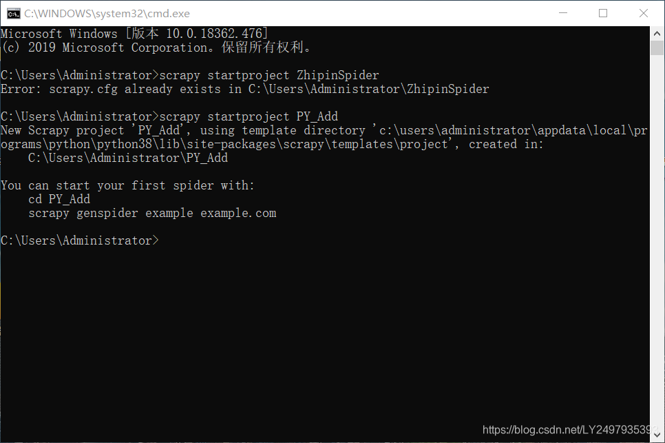 爬虫程序python代码 watermark,type_ZmFuZ3poZW5naGVpdGk,shadow_10,text_aHR0cHM6Ly9ibG9nLmNzZG4ubmV0L0xZMjQ5NzkzNTM5Mw==,size_16,color_FFFFFF,t_70