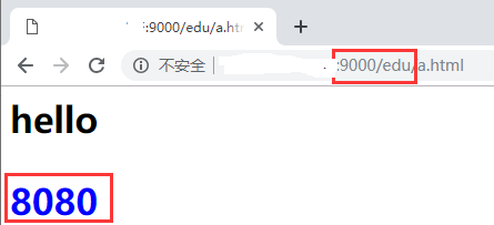反向代理实例二(1)