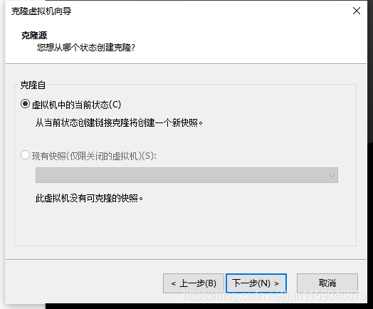 手机虚拟机下载安装教程详细 watermark,type_ZmFuZ3poZW5naGVpdGk,shadow_10,text_aHR0cHM6Ly9ibG9nLmNzZG4ubmV0L2p1bjExNTkwNDY4NzM=,size_16,color_FFFFFF,t_70