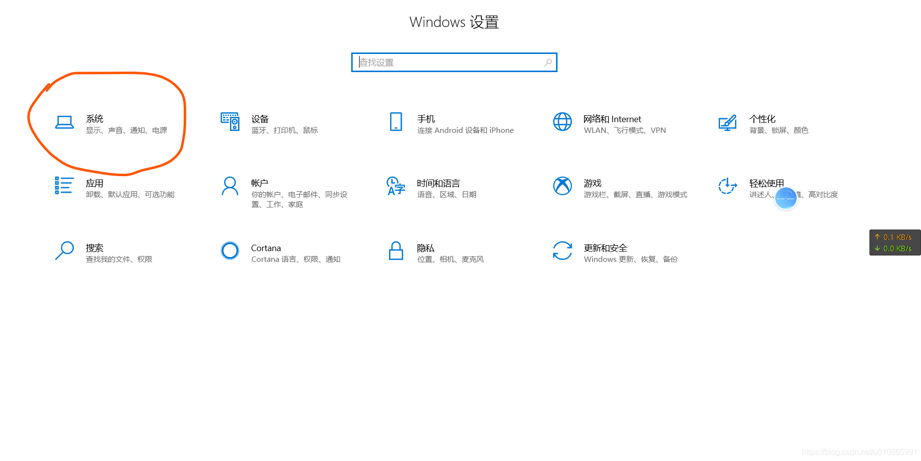 Win10 1909最新版obs Studio录制黑屏怎么办 Ai编程技术 程序员资料 程序员资料 Win10 1909最新版obs Studio录制黑屏怎么办 Ai编程技术 程序员资料 程序员资料