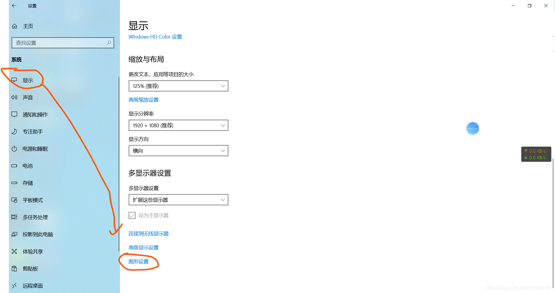 Win10 1909最新版obs Studio录制黑屏怎么办 Ai编程技术 程序员资料 程序员资料 Win10 1909最新版obs Studio录制黑屏怎么办 Ai编程技术 程序员资料 程序员资料