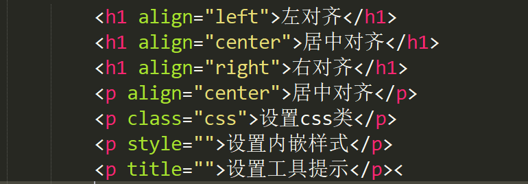 html5学习笔记