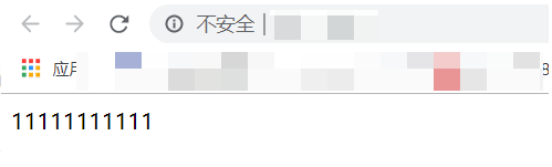 Nginx添加用户认证