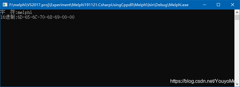 C# 使用C/C++动态链接库(dll) ——指针 IntPtr_c++ intptr-CSDN博客
