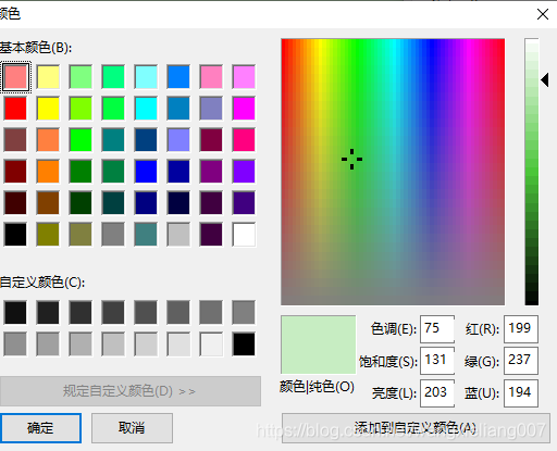 最护眼的颜色rgb_想要印刷照片 必须懂得设置相机的这些方面