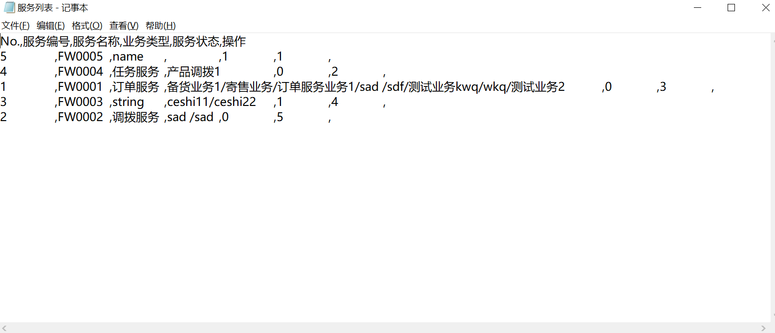 Servlet how to export data to Excel table - Programmer Sought