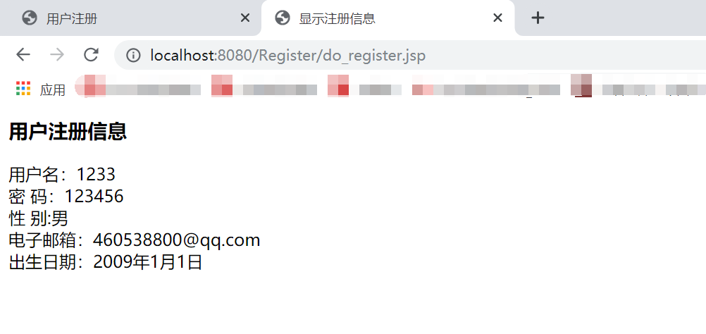 注册页面信息的获取_获取注册页面的请求信息-CSDN博客