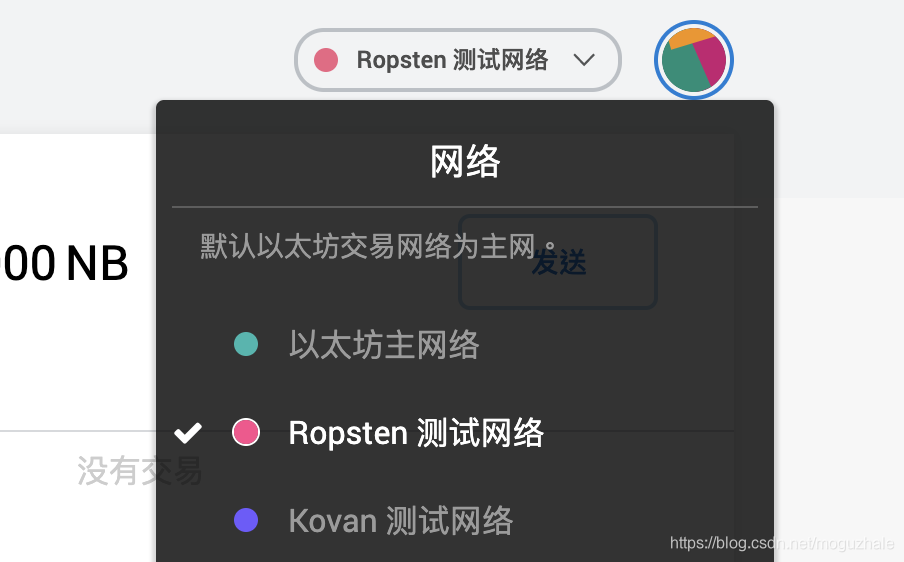 此处输入图片的描述
