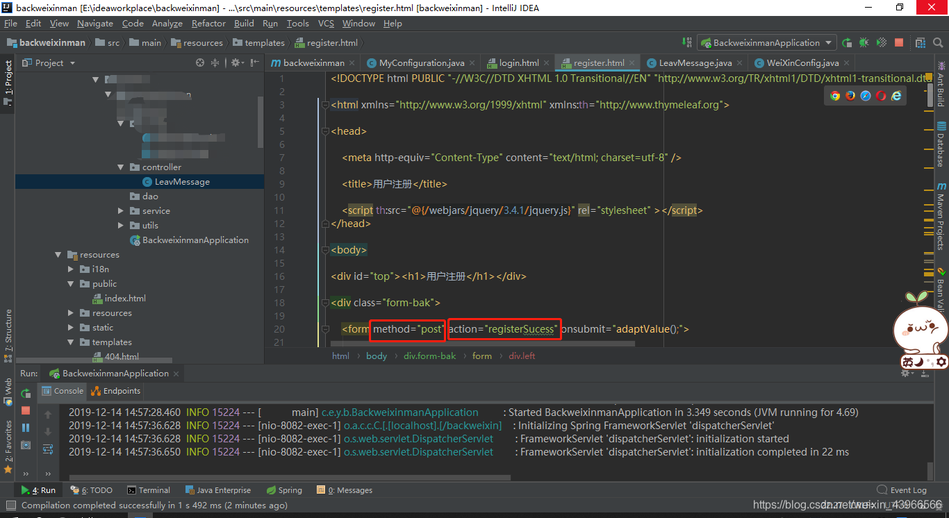 Springboot Request Method POST Not Supported