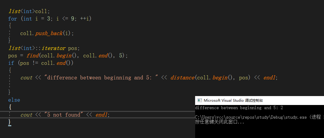 C++ STL iterator related auxiliary functions advance(), next(), prev ...