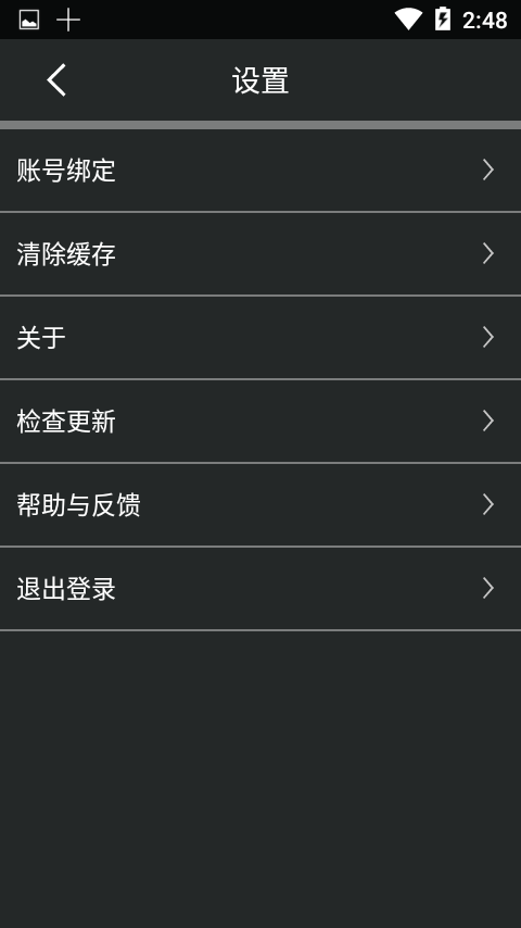 在哪里买抖音号便宜又安全★google authenticator